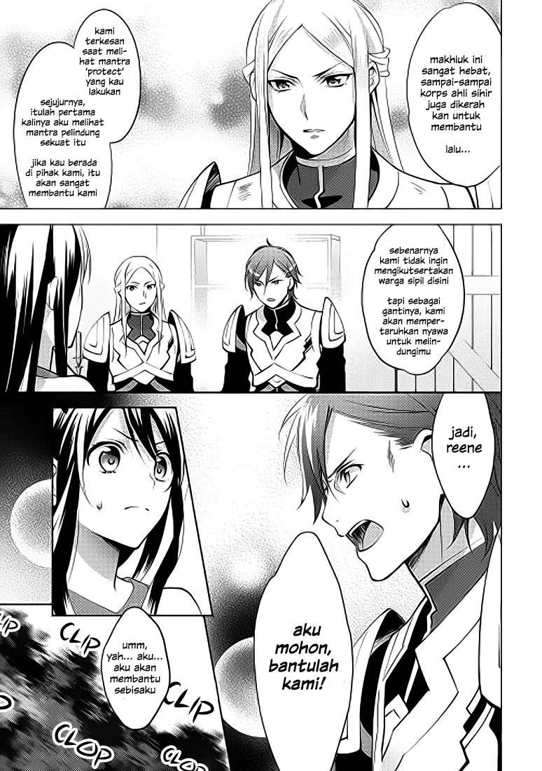 Isekai de “Kuro no Iyashi Te” tte Yobareteimasu chapter 4